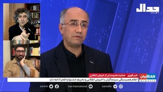 14011110: رسانه های احمق کُن!