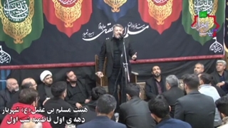 حماسه‌سرایی حاج مصطفی برماسی فاطمیه ۱۴۰۱