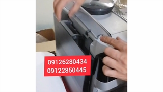بوش قهوه ساز