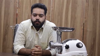 چرخ گوشت مگنتا