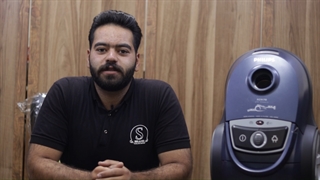 جارو برقی فیلیپس