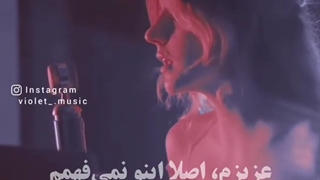 اصلا نمی فهمم.....