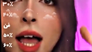 چند درصد فن مدگلی