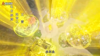 انیمه The Legend of Sword Domain افسانه دامنه شمشیر فصل 2 قسمت 6(46) زیرنویس کپشن