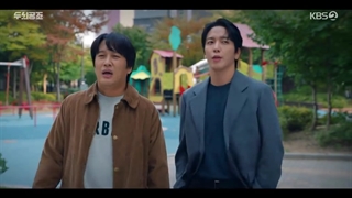 قسمت 8 سریال کره ای همکاری مغز ها با زیرنویس فارسی (زیرنویس چسبیده و لینک دانلود در توضیحات)