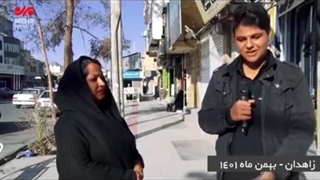 14011112: مردم زاهدان درباره «ایست و بازرسی‌ها» چه می‌گویند؟