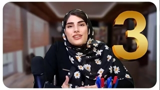 3 تا باور اشتباه راجع به فن بیان !!!