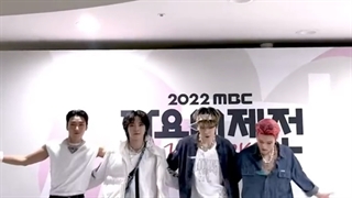 تیک تاک ایتیز