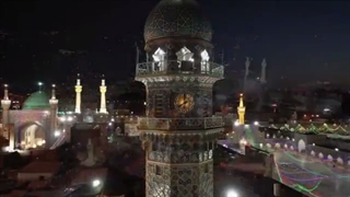 قربون کبوترای حرمت امام رضا