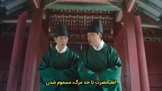 قسمت6سریال زیر چتر ملکه با زیرنویس چسبیده (UnderThe Queen’s Umbrella 2022) با بازی کیم هه سو، چوی وون یونگ و چانی ☔️