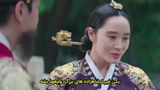 قسمت7سریال زیر چتر ملکه با زیرنویس چسبیده (UnderThe Queen’s Umbrella 2022) با بازی کیم هه سو، چوی وون یونگ و چانی ☔️