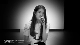 معرفی عضو پنجم (RORA) گروه جدید (YG) BABYMONSTER