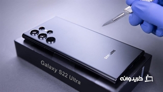 آنباکس گوشی سامسونگ گلکسی اس 22 اولترا