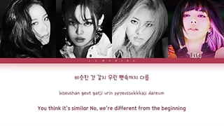 آهنگ pretty savage از بلک پینک با زیرنویس فارسی