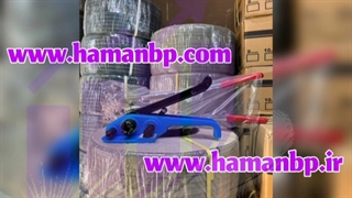 تسمه پلاستیکی ، تسمه ک ، ۰۹۱۹۰۹۶۰۰۱۷