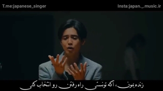 موزیک ویدیو ژاپنی Aikizu با زیرنویس فارسی از گروه GENERATIONS from exile tribe