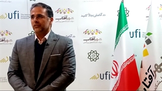 گفتگو با دکتر عباس تقدسی نژاد مدیرعامل مجموعه نمایشگاهی شهر آفتاب در حاشیه یازدهمین نمایشگاه بین المللی شهربازی و صنایع وابسته