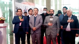 آیین افتتاحیه یازدهمین نمایشگاه بین المللی شهربازی، تفریحات، سرگرمی، تجهیزات وابسته1401( برند تجاری «امتک» )