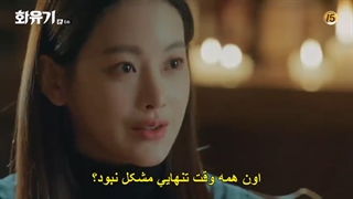 قسمت6سریال ادیسه کره ای+زیرنویس چسبیده(A Korean Odyssey 2018) با بازی لی سونگ گی و لی هونگ کی