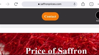 قیمت زعفران در هلند ؟