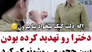 دخترا رو  تهدید کرده بودن......