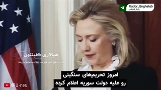 جنگ اوکراین از کجا آغاز شد