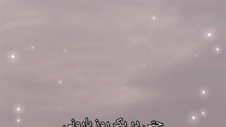 آهنگ one step آیو با زیرنویس فارسی(آهنگ یک قدم)