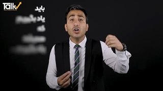 بیزینس کوچینگ و منتورینگ در مهندسی