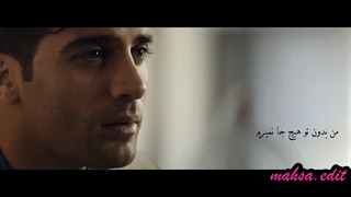 باید برگشت_میکس سریال ملکه گدایان