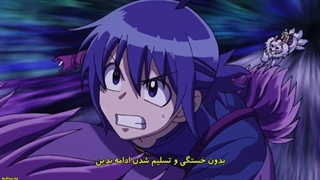 انیمه به مدرسه شیاطین خوش آمدید فصل سوم قسمت ۱۷ با زیرنویس چسبیده