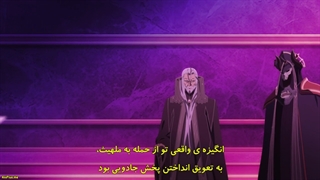 انیمه Maou Gakuin no Futekigousha فصل دوم قسمت ۵ با زیرنویس چسبیده