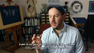 3.خطوط مستقیم و اشکالی که می سازند