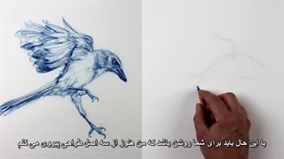 6.جمع بندی مطالب هفته اول