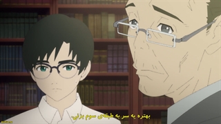 انیمه جوینده‌ی آتش Hikari no Ou قسمت 4