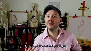 11.نمایش نقاشی گیاه شناسی پارت یک