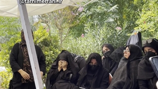 گروه سنتی غمگین