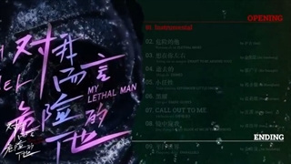 * سریال مرد مرگبار من با زیرنویس فارسی چسبیده  و ترجمه اختصاصی چنل تلگرامی my asian tv به آدرس kdrama_k_world@