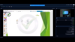 جلسه پانزدهم هوش گروه 2-آموزشگاه 100تمام