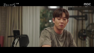 قسمت اول سریال کره ای گوکدو: فصل خدا Kokdu: Season of Deity 2023+زیرنویس فارسی با بازی کیم جونگ هیون و ایم سو هیانگ