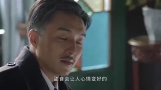 wonderful hand) 2023 قسمت شانزدهم با زیرنویس فارسی لینک دانلود پایین