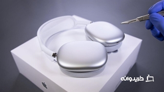 آنباکس ایرپاد مکس اپل