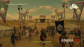دانلود سریال جلال الدین خوارزمشاه قسمت 2 زیرنویس فارسی با کیفیت 480 و 320 و 240 و..