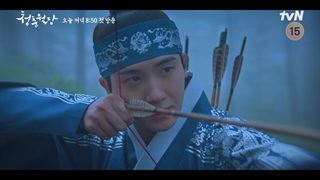 اسپویل قسمت 1 سریال شکوفایی جوانی ما OurBloomingYouth 2023 با بازی پارک هیونگ شیک