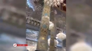 لحظه وقوع زلزله در حرم حضرت زینب (س)