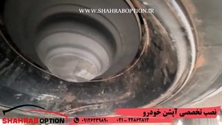 قفل زاپاس سانتافه یدکی وآپشن سانتافه