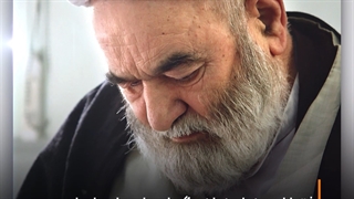 فرزند ایران | کلید ورود به صراط مستقیم از دیدگاه آیت الله خوشوقت