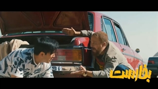 دانلود فیلم بخارست