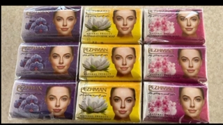 کارخانه صابون