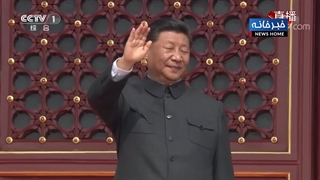 6 ماه حیاتی برای اوکراین - حضور نظامی چین در اطراف تایوان و ...