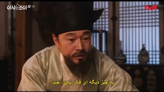 قسمت 13 سریال بازرس مخفی سلطنتی جوی + زیرنویس چسبیده Royal Secret Inspector Joy 2021 با بازی تکیون و کیم هه یون-720p